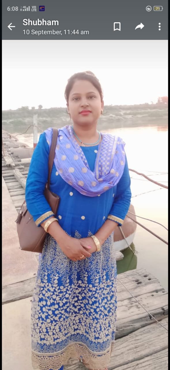 किरण